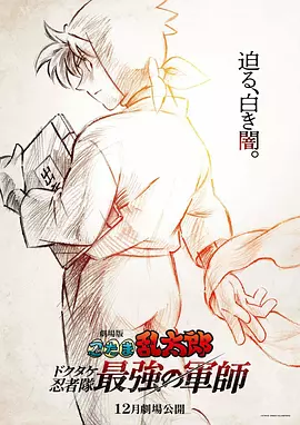 山手梨爱成人av在线播放